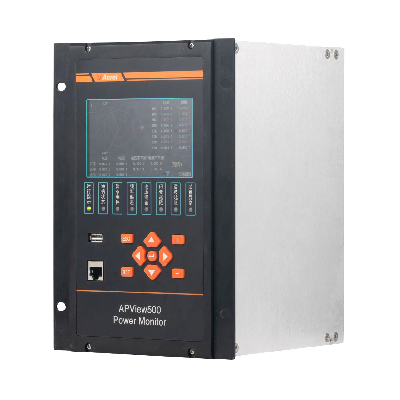 APView500系列电能质量在线监测装置